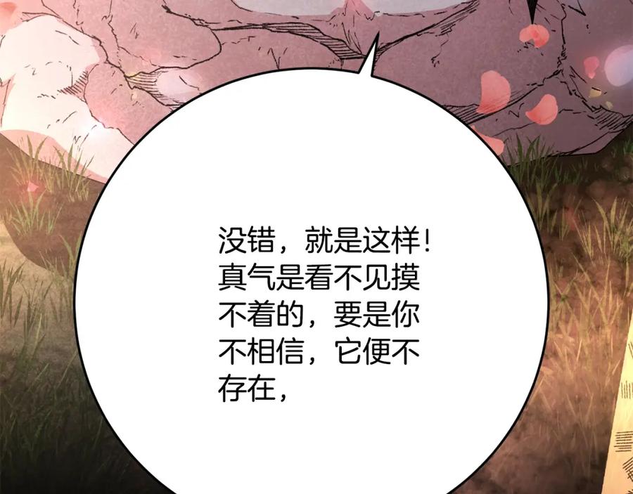 第407页