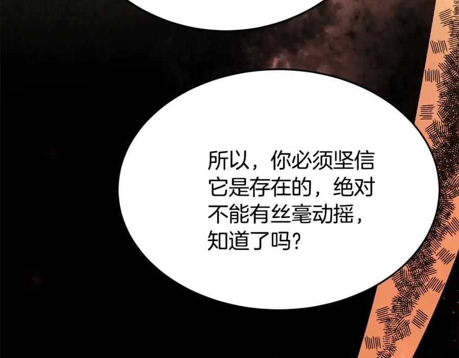 第408页