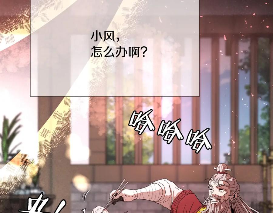 第410页