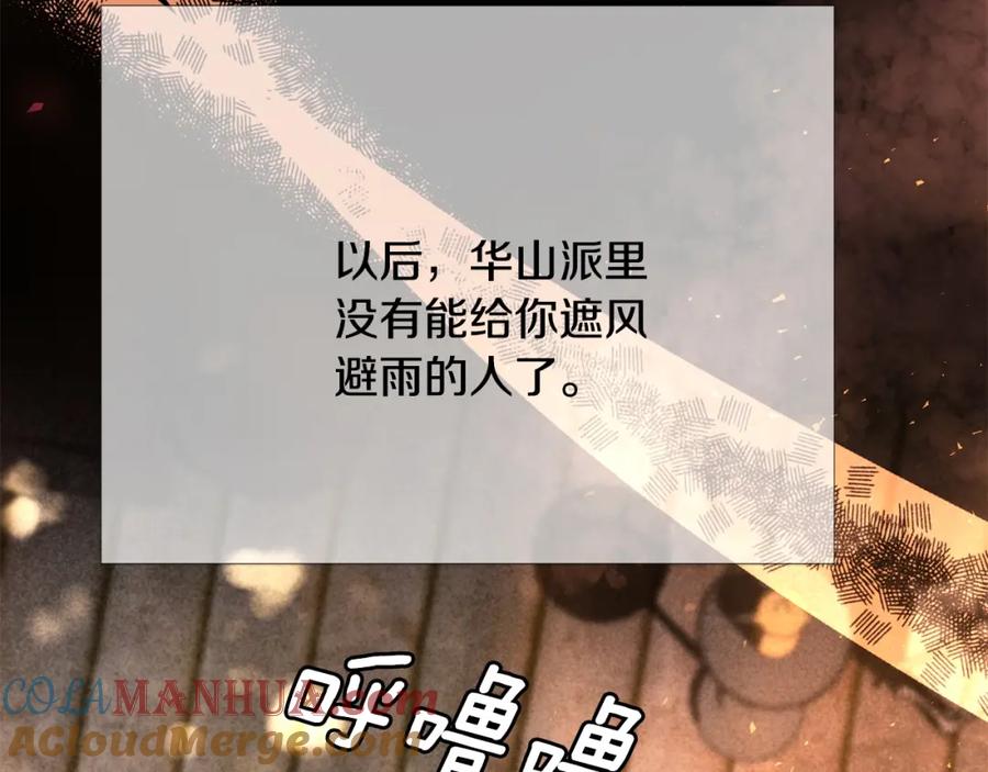 第413页