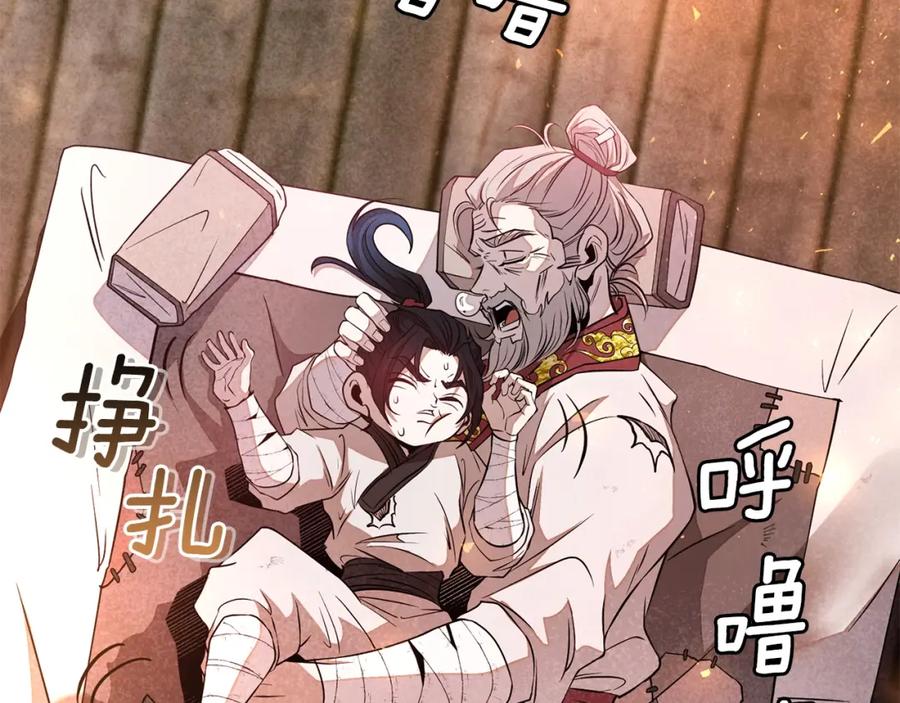 第414页