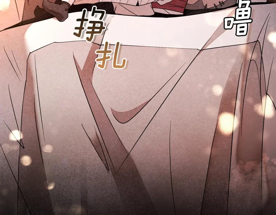 第415页