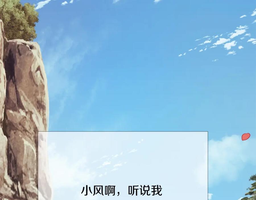 第419页
