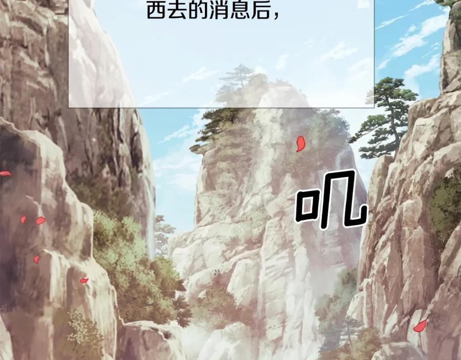 第420页