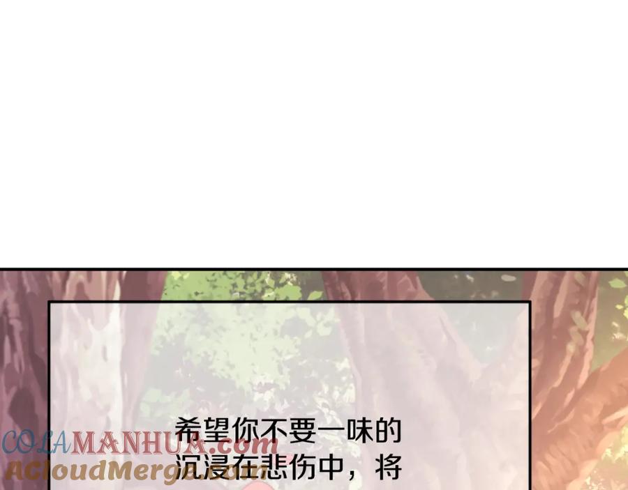 第425页