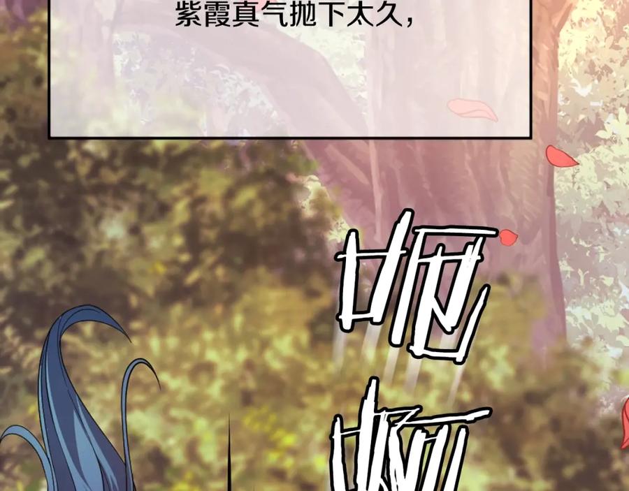 第426页