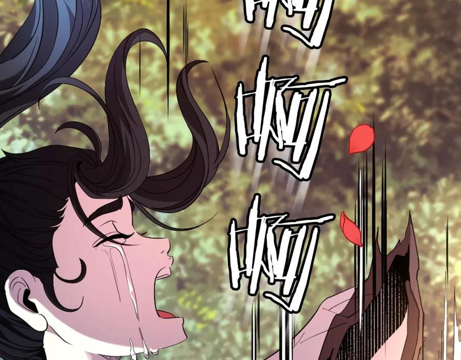 第427页