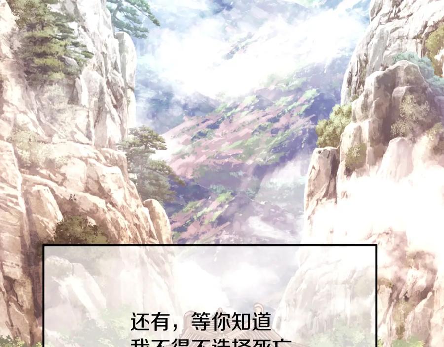 第431页