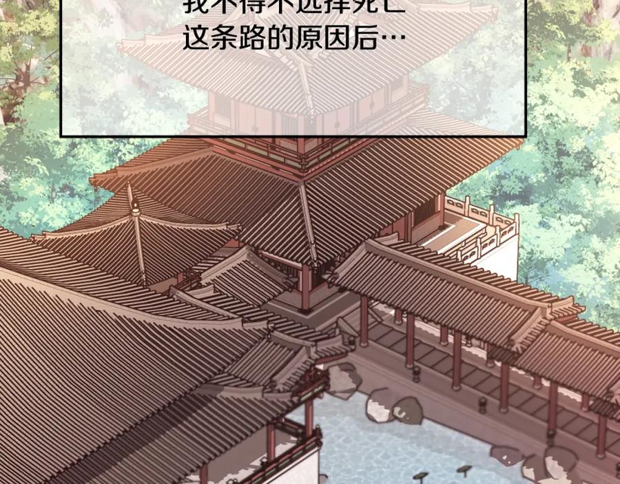 第432页
