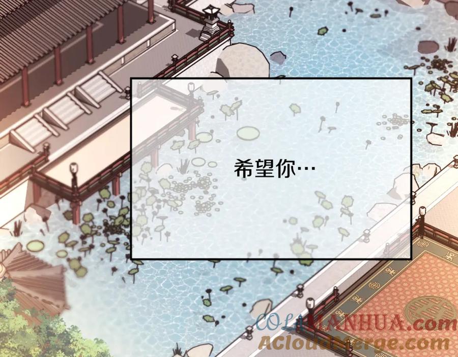 第433页