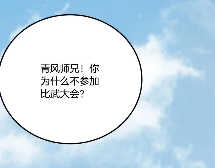 第440页