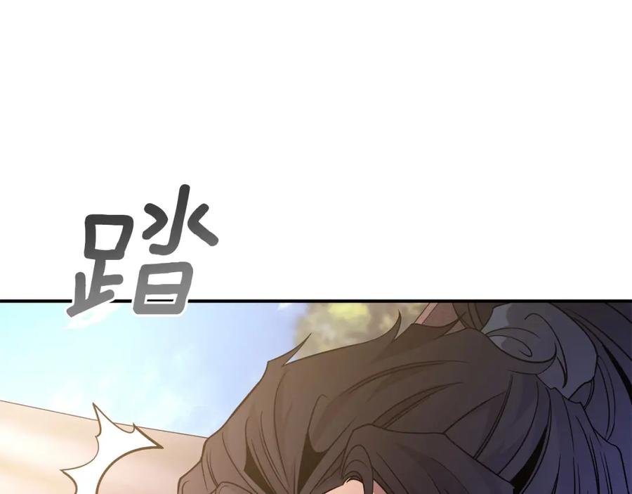 第447页