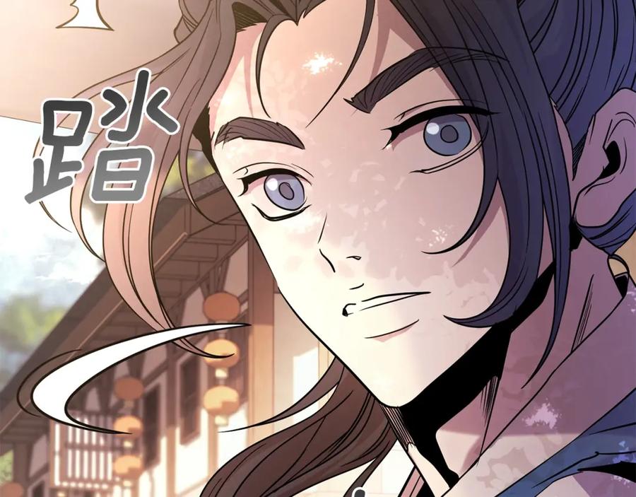 第448页
