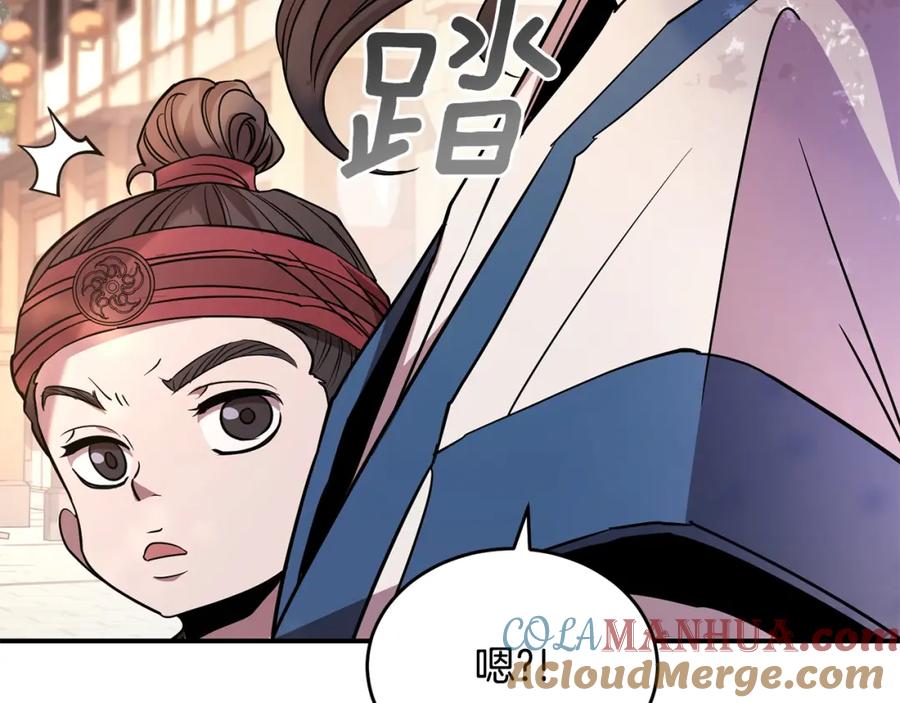 第449页