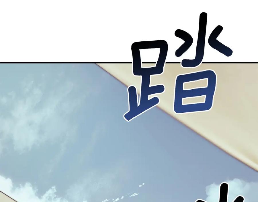 第451页