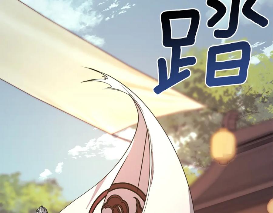 第452页
