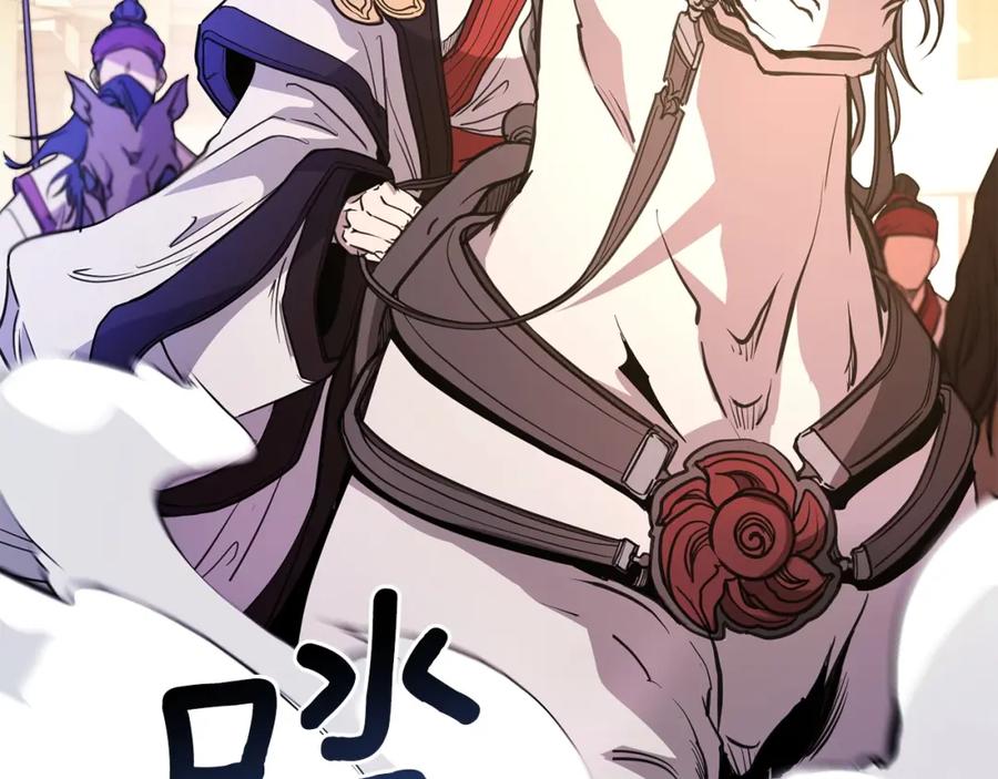 第454页