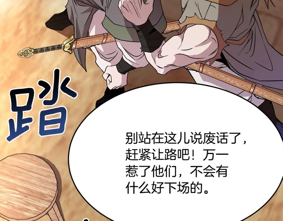 第458页