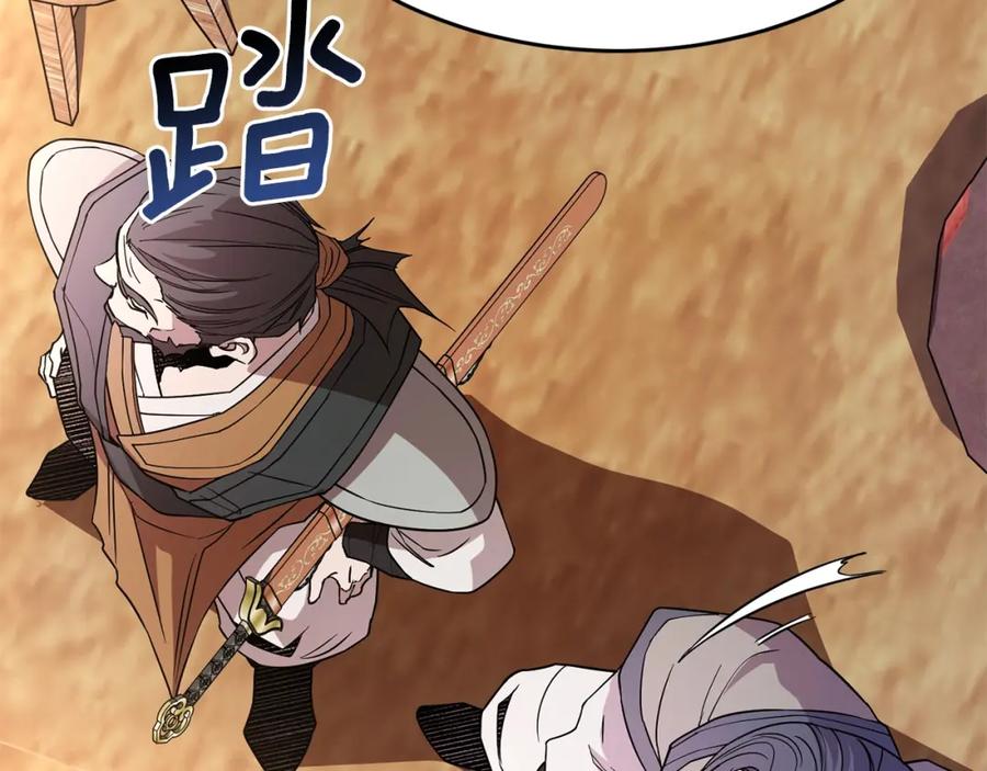 第459页