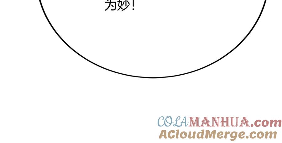 第461页