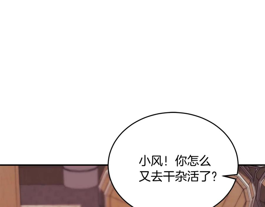 第466页
