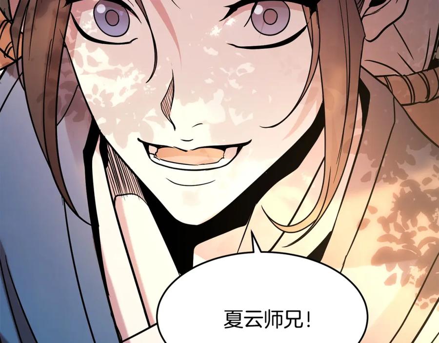 第470页