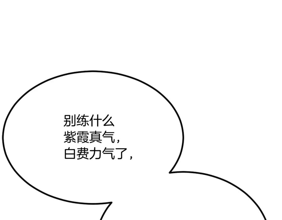 第476页