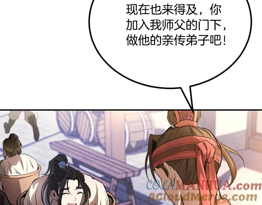 第477页