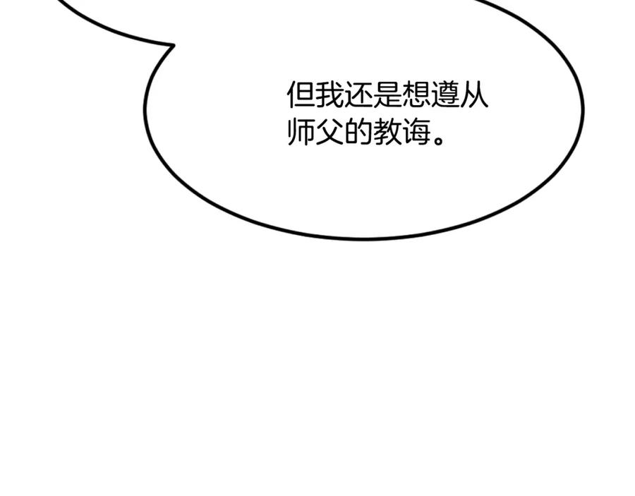 第479页
