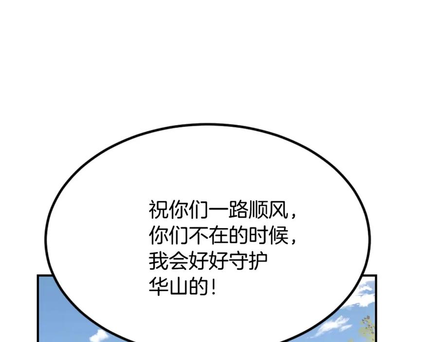 第480页