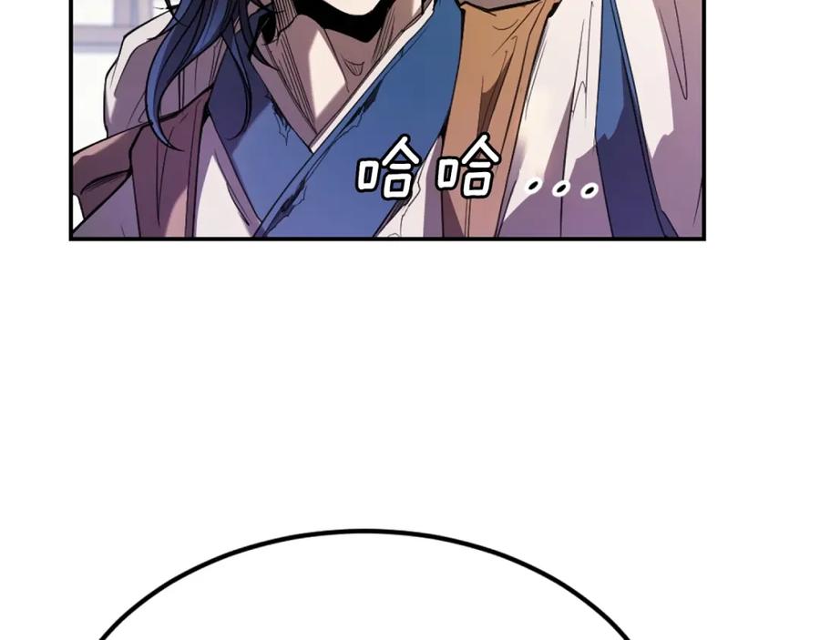 第482页