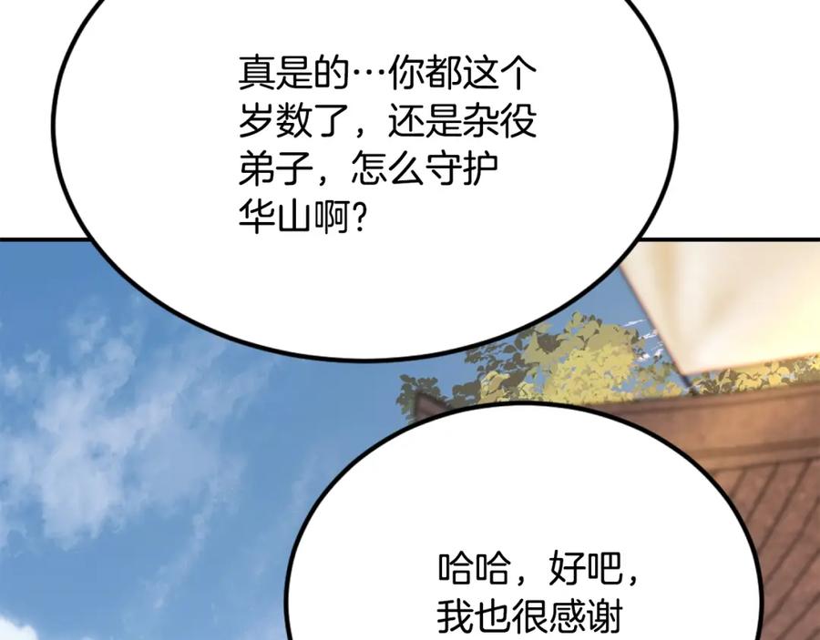 第483页