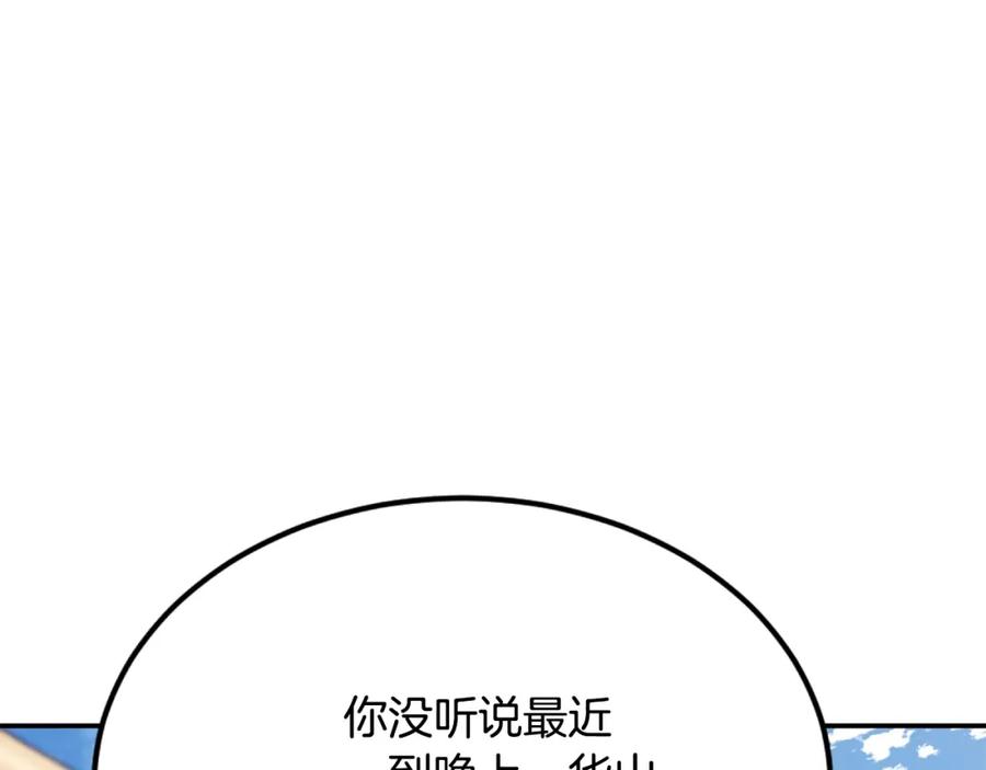 第487页