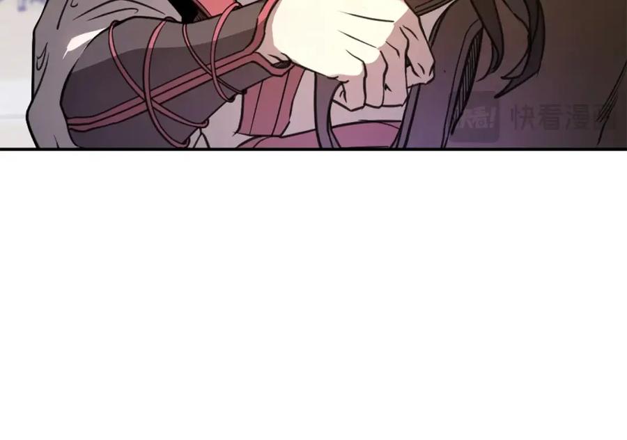 第490页