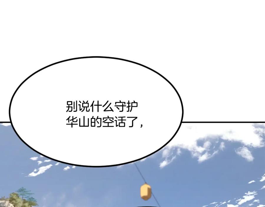 第491页
