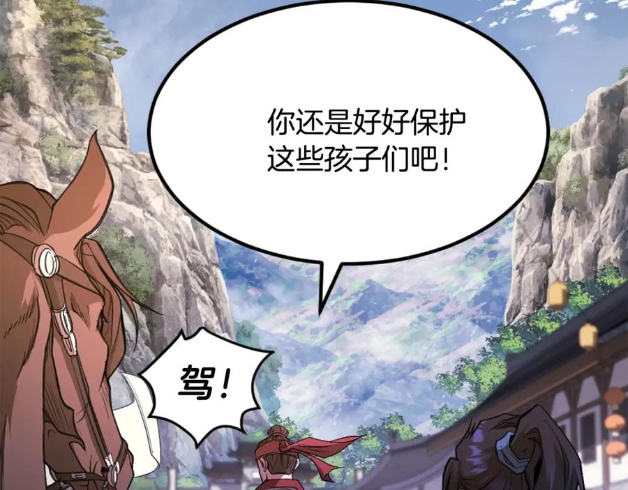 第492页