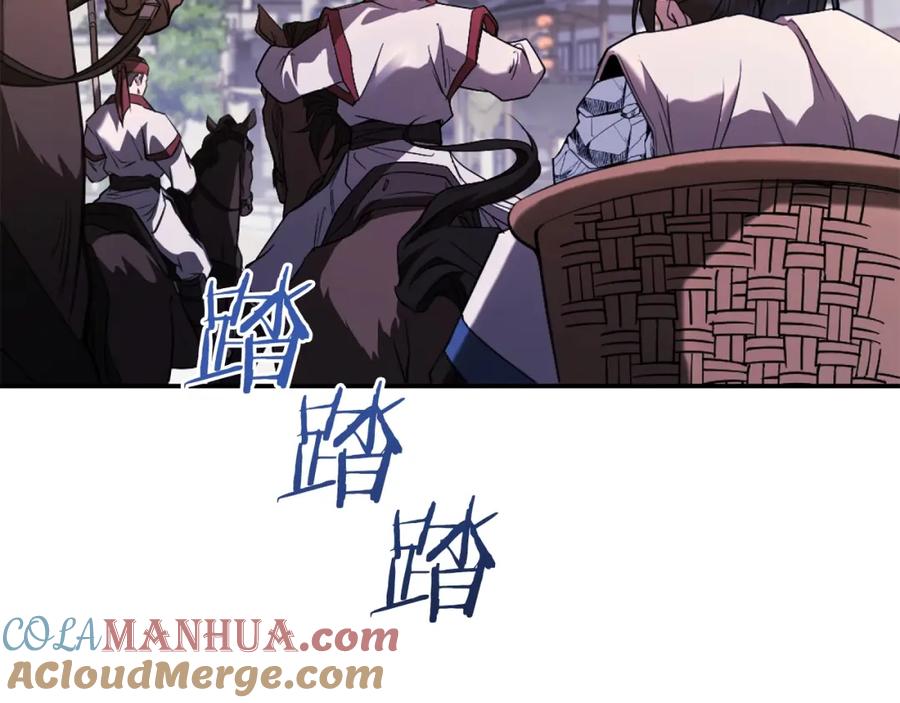 第493页