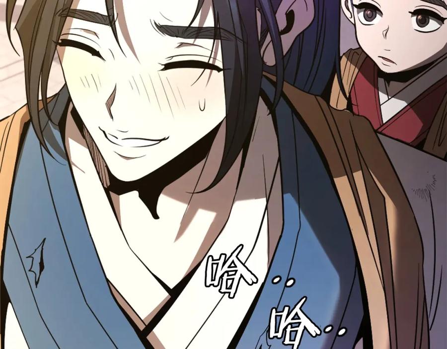 第496页