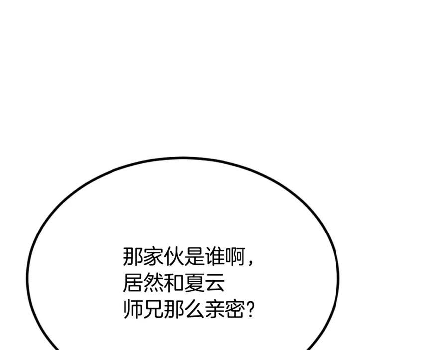 第498页