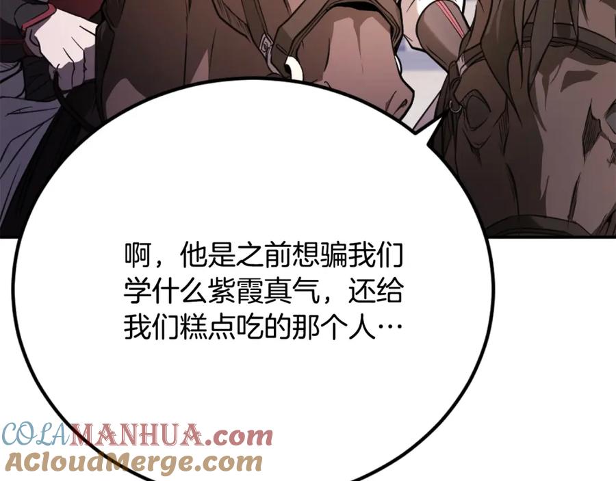 第505页
