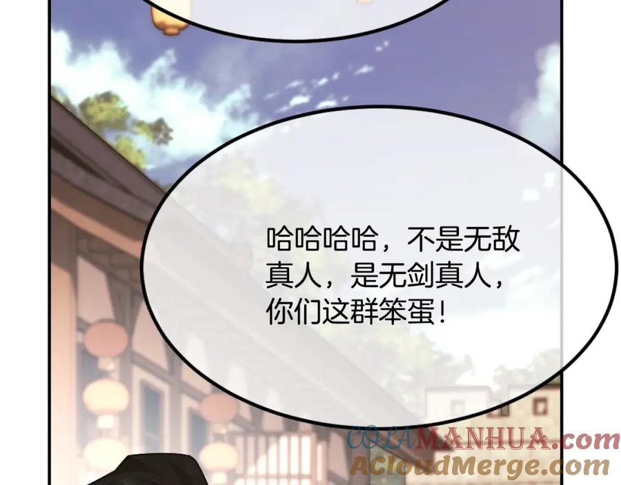 第509页