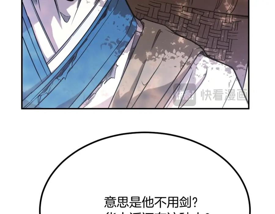第511页