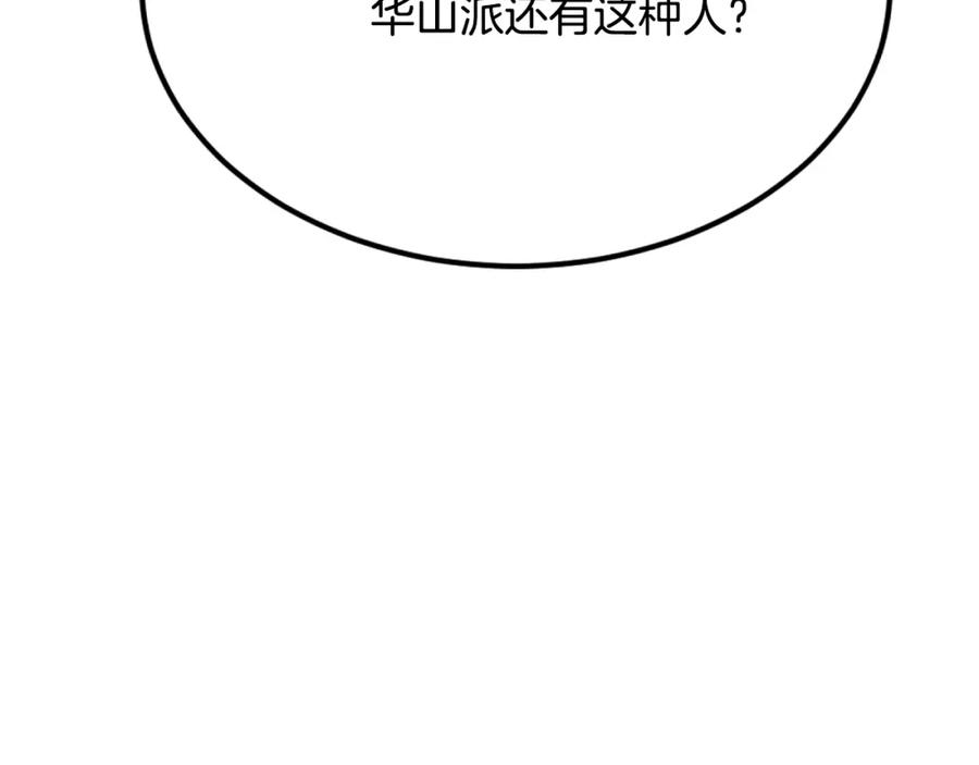 第512页