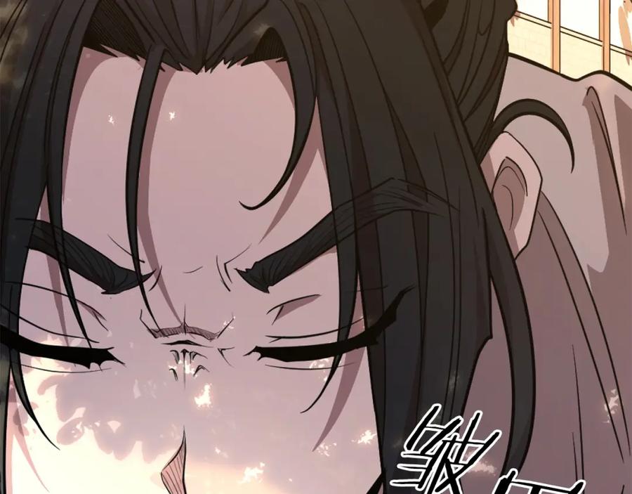 第514页