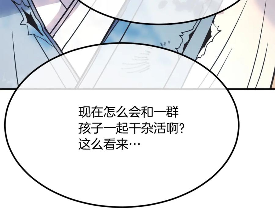 第516页