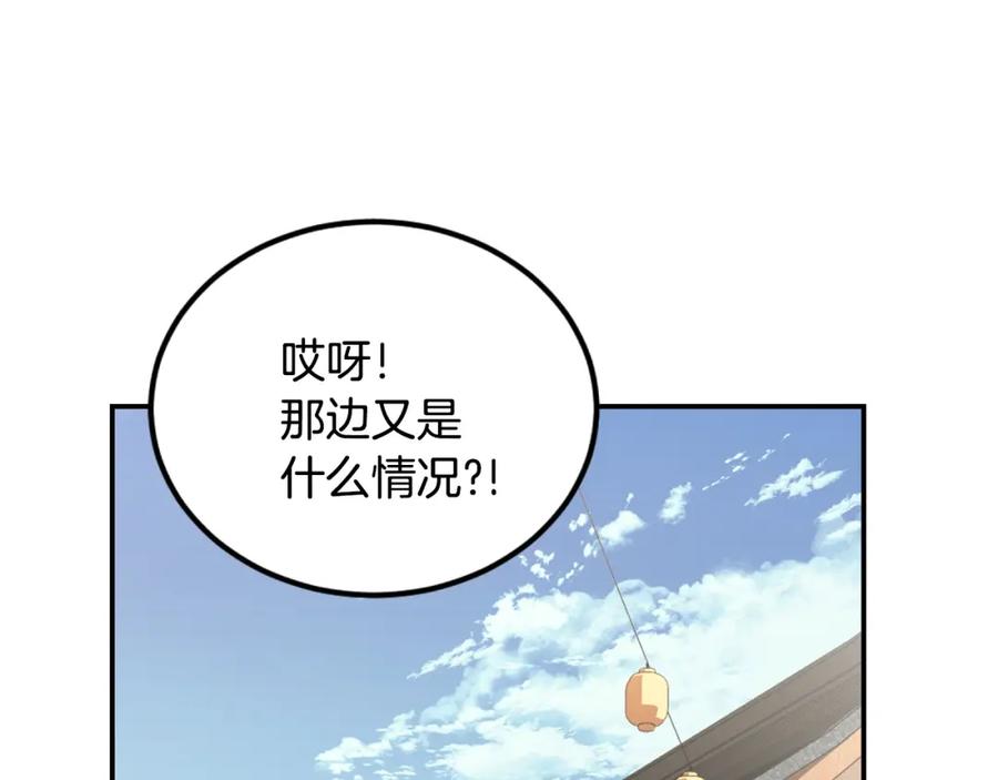 第518页