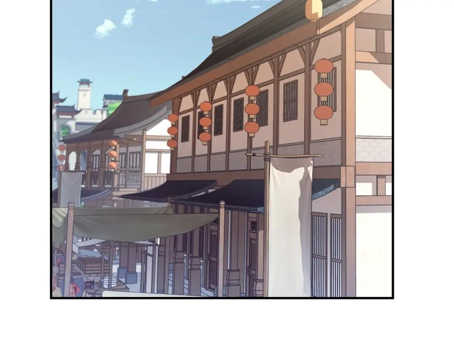 第519页