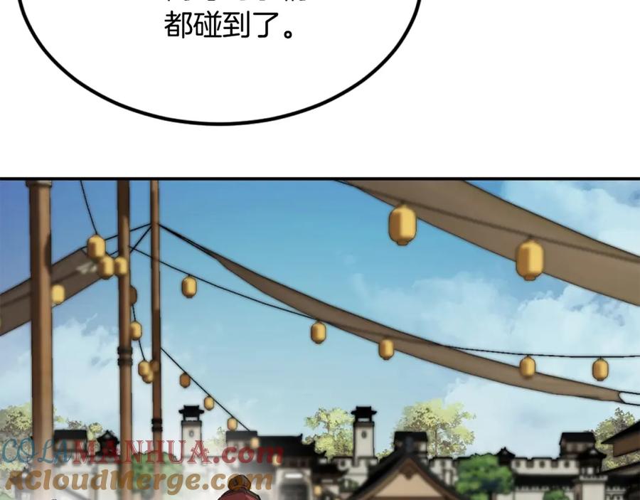 第521页