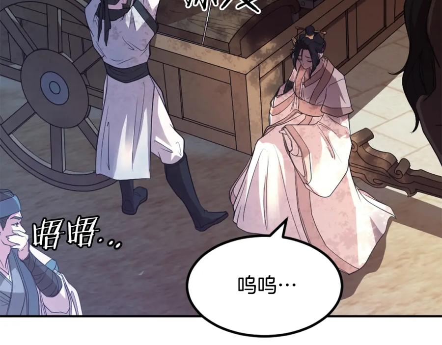第526页