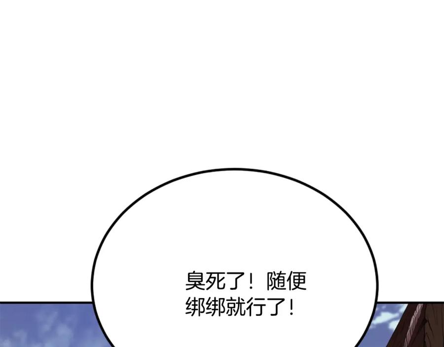 第528页